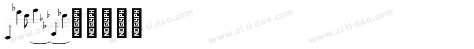 abdn_font[1]字体转换